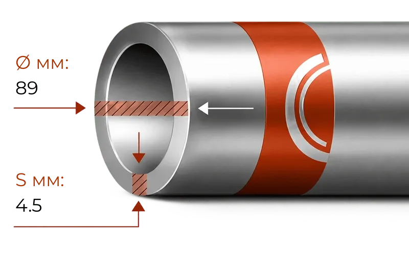 Труба толстостенная 89x4.5 ст. 09Г2С ГОСТ 8732-78
